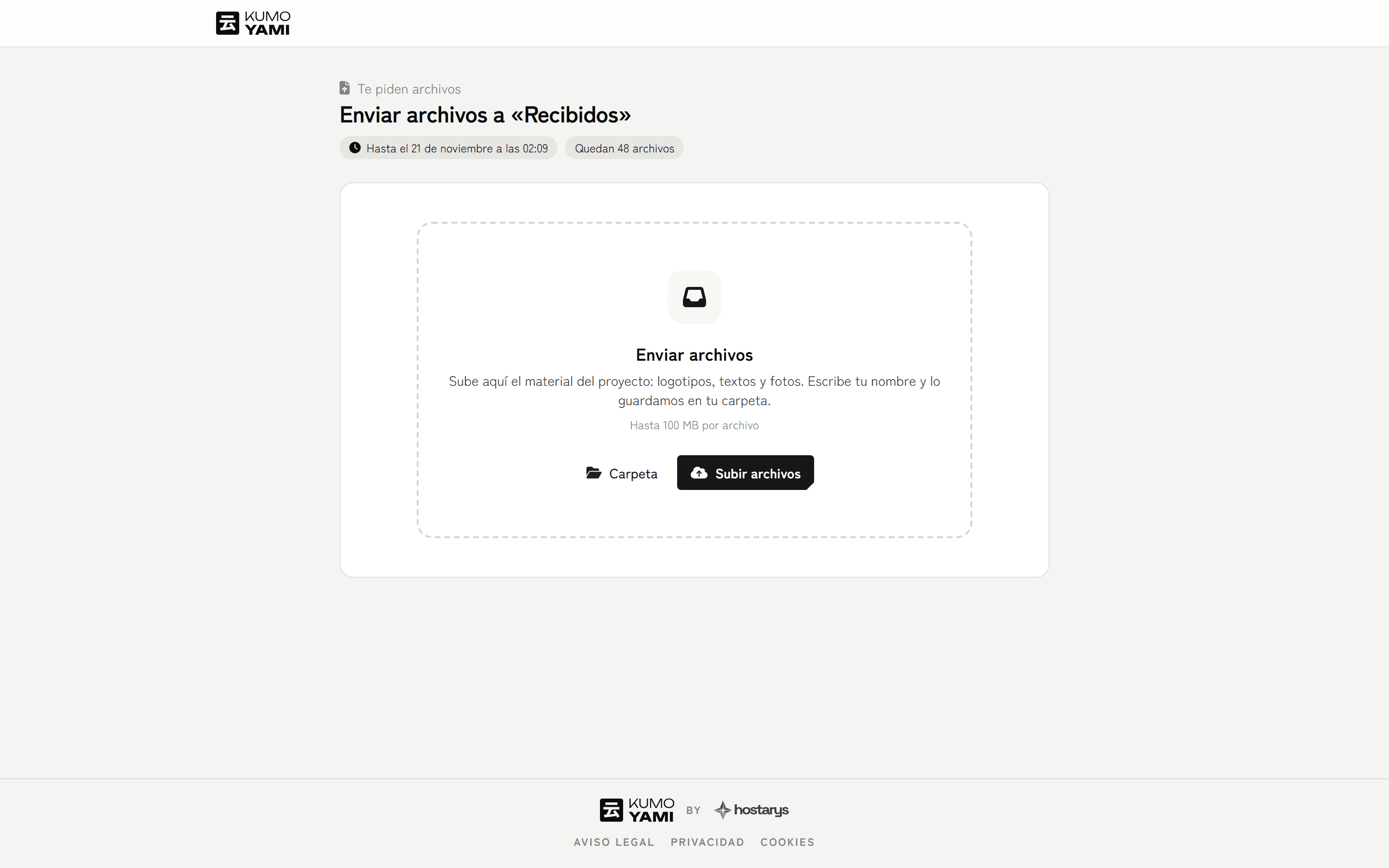 Pide archivos a quien quieras con un enlace privado.